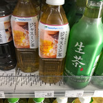 ファミリーマート - ドリンク写真: