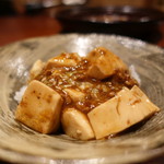 にしぶち飯店 - ☆麻婆豆腐熱々です☆