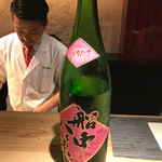 座屋 - 店長と船中八策
      