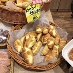 どんぐり - 【2016年12月】これも「塩パン」のバラエティの一つ。