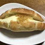 どんぐり - 【2016年12月】はちみつ塩レモン＠162円(込)。