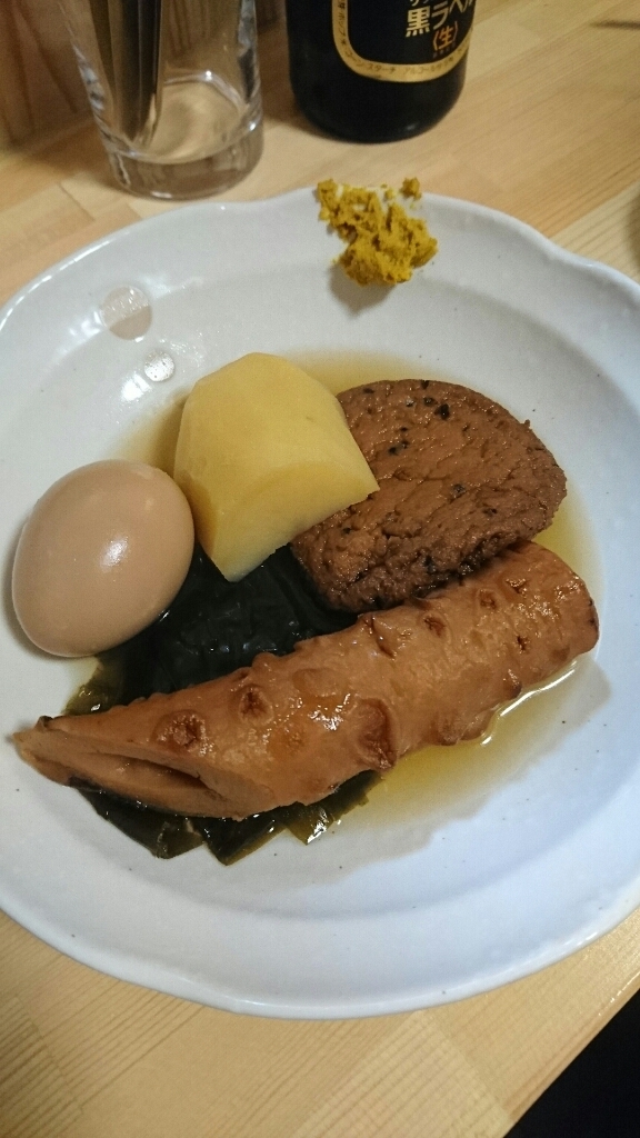 おでん屋 だんだん name=