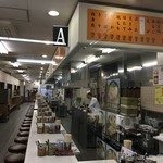 天麩羅処ひらお - ぴかぴかな店内