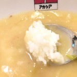 アカシア - クリームシチューご飯