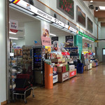 エアポートショップタニー - お店