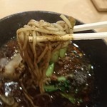 東京担々麺 RAINBOW - 