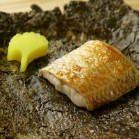 のどぐろ塩焼き