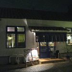 松の華 - お店
