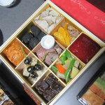 オ・タン・ペルデュ - 二の重