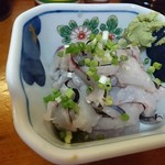 喜作 - 