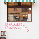 ブラッスリー　ロノマトペ - 