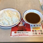 ステーキガスト 浜松東田町店 - ライス&ソース