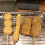 Kushikatsu Tanaka - 