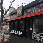 まんてん食堂 - 