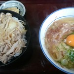 焼肉食堂　あらいえ - 豚丼 月見うどん