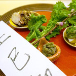 祇園 末友 - (2016年3月撮影)