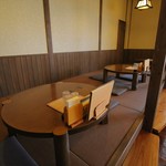 津軽おのえ温泉 日帰り宿 福家 - 