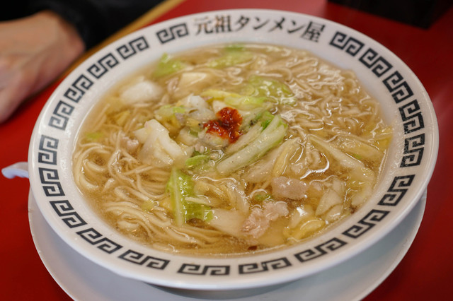 Gifu Tanmen Ichinomiya Inta-Ten photo 2