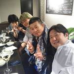 Ienomi バル日和 - 