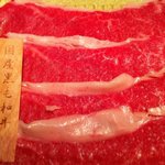 しゃぶしゃぶ温野菜  - 