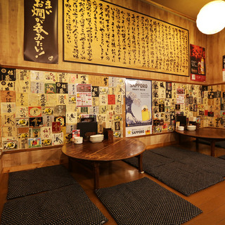 正統派室蘭焼鳥 男吉_1