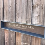 HATSUNEYA GARDEN - 