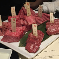 焼肉専科 肉の切り方 日本橋本店 - 