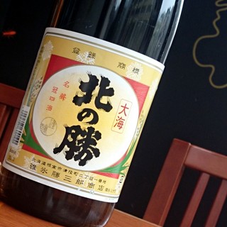 祥瑞 さっぽろ_2