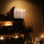 エムズ ピース - 祝18周年