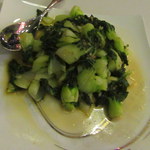 The Sky Boss - 鼓炒時蔬