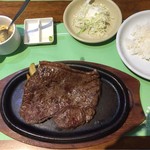 シーダー・マウンテン - 