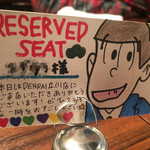 DENRAI - 手書き☆おそ松☆似てるっ！