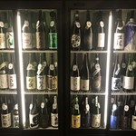 日本酒ギャラリー 壺の中 - 