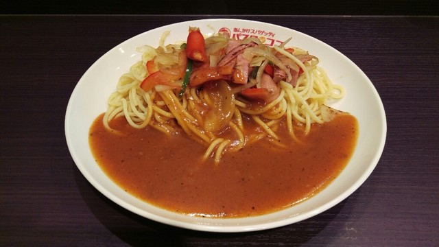 パスタ デ ココ アクロスプラザ津島店 津島 パスタ 食べログ