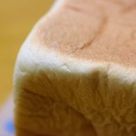 高級「生」食パン 乃が美 - 生食パン