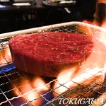 俺の焼肉 - 極上シャトーブリアン　焼いているところ