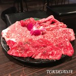 俺の焼肉 - 2017 01蒲田５種盛り
