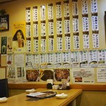 Minga - 店内