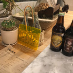 ナッツ トーキョー - 