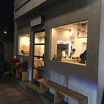 ナッツ トーキョー - 