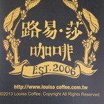 Louisa Coffee - 