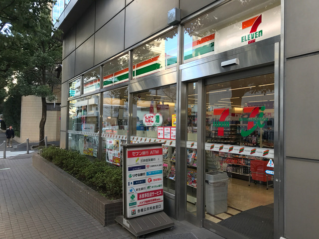 セブンイレブン 豊島劇場通り東店 池袋 その他 食べログ セブンイレブン 豊島劇場通り東店 池袋 その他 食べログ