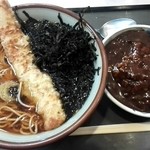 文殊 - デイリーランチセット￥670　岩のりそば＋ミニカレー