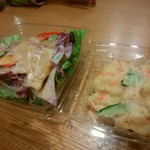 アールエフワン - 京野菜入り緑の30品目サラダと北海道産男爵のデリシャスポテトサラダ