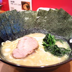 井乃家 - 