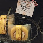 Patisserie Kitagawa - スイスロール