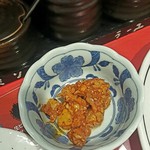 包屯 - チャンジャ