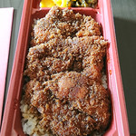 登利平 - 特選ソースかつ弁当