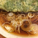 ネギは入れ放題で無くなった