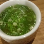 Yakitori Daishin - 〆の鶏スープ